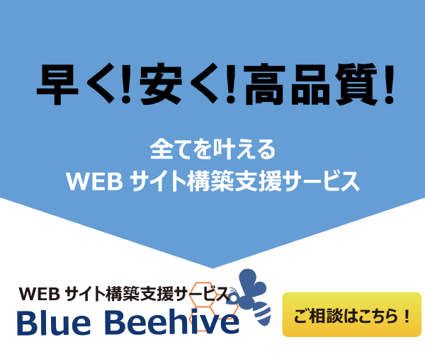 モデリング株式会社
