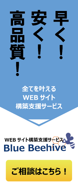 モデリング株式会社