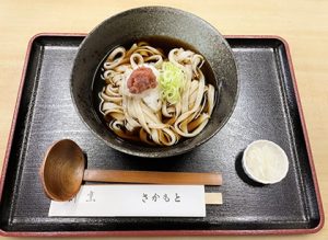 料亭さかもと